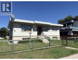 Front exterior of 1640 8TH AVENUE · Prince George, BC