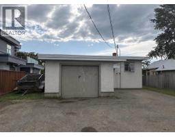 Primary bedroom of 1640 8TH AVENUE · Prince George, BC