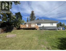 Dining room - 10515 104 Avenue, Fort St  John, BC V1J8E1 Photo 6
