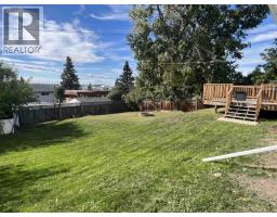 Laundry room - 10515 104 Avenue, Fort St  John, BC V1J8E1 Photo 7