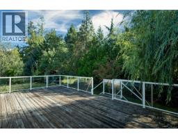 1939 Shetland Rd, Campbell River, BC V9W3Y5 Photo 47