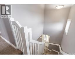 8701 Archer Lane, Regina, SK S4Y1A3 Photo 15