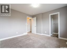 8701 Archer Lane, Regina, SK S4Y1A3 Photo 17