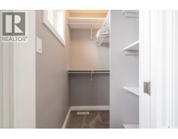 8701 Archer Lane, Regina, SK S4Y1A3 Photo 18