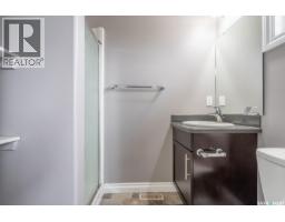 8701 Archer Lane, Regina, SK S4Y1A3 Photo 19