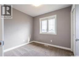 8701 Archer Lane, Regina, SK S4Y1A3 Photo 20