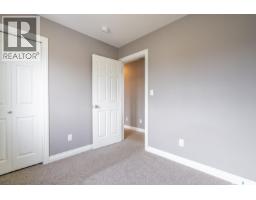 8701 Archer Lane, Regina, SK S4Y1A3 Photo 21
