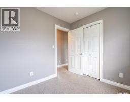 8701 Archer Lane, Regina, SK S4Y1A3 Photo 23