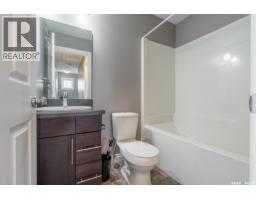 8701 Archer Lane, Regina, SK S4Y1A3 Photo 24