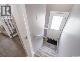 8701 Archer Lane, Regina, SK S4Y1A3 Photo 25