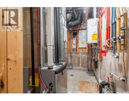 8701 Archer Lane, Regina, SK S4Y1A3 Photo 28