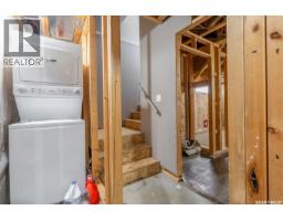8701 Archer Lane, Regina, SK S4Y1A3 Photo 29
