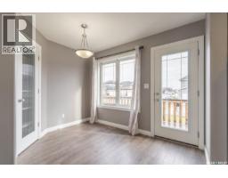 4pc Bathroom - 8701 Archer Lane, Regina, SK S4Y1A3 Photo 8
