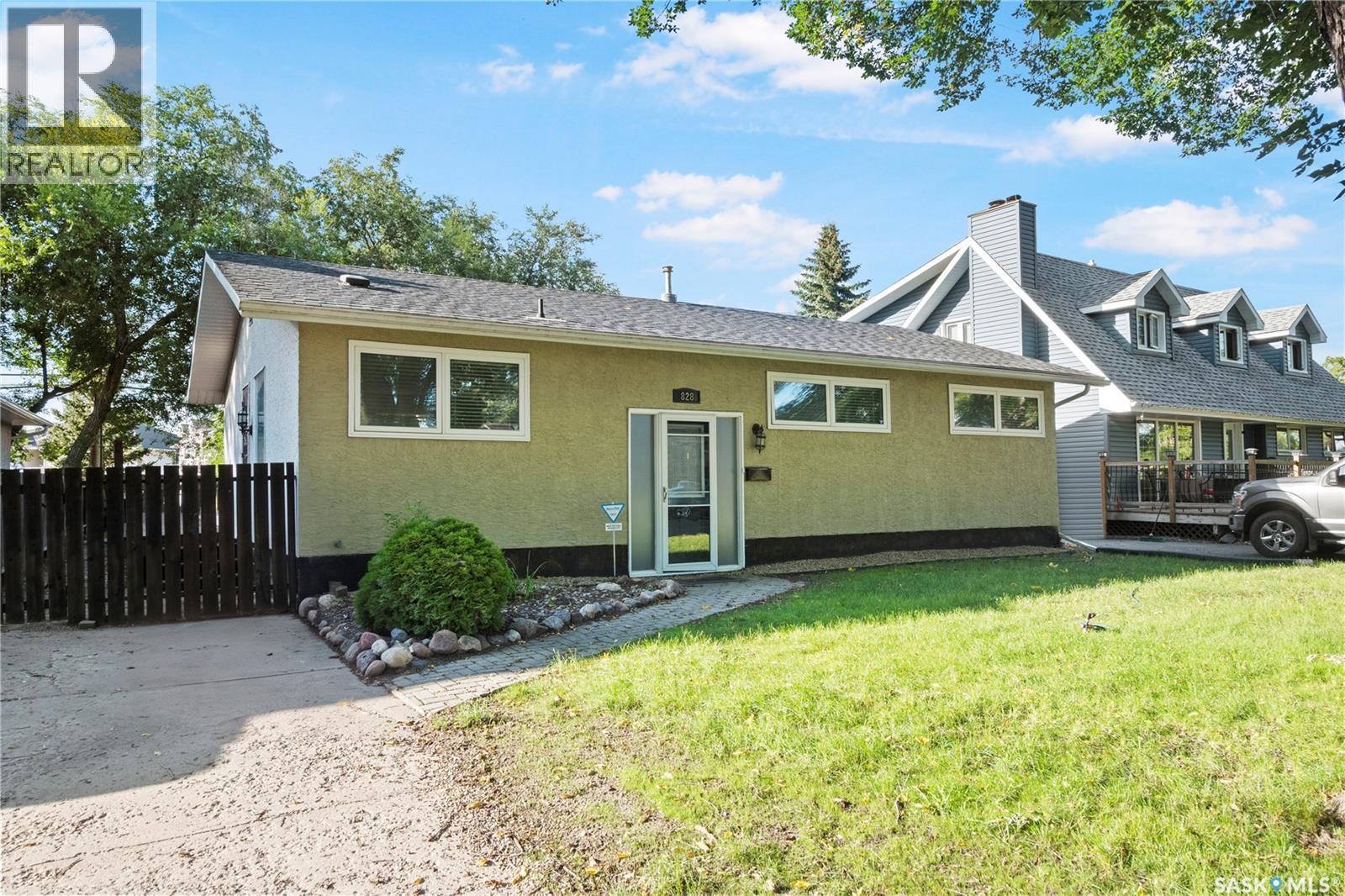 828 Shannon ROAD, Regina, Saskatchewan, S4S5K2, Regina, Saskatchewan — photo 2 of 5