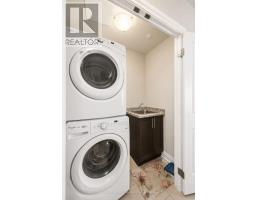 605 - 240 Village Walk Boulevard, London North, ON N6G0P6 Photo 8