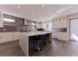 7823 Garfield Drive, Delta, BC V4C4C9 Photo 7