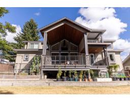 7823 Garfield Drive, Delta, BC V4C4C9 Photo 30