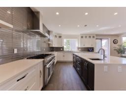 7823 Garfield Drive, Delta, BC V4C4C9 Photo 8