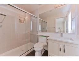7823 Garfield Drive, Delta, BC V4C4C9 Photo 16