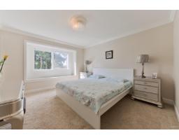 7823 Garfield Drive, Delta, BC V4C4C9 Photo 15