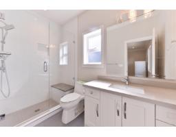 7823 Garfield Drive, Delta, BC V4C4C9 Photo 24