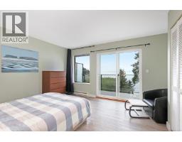 3640 East Rd, Denman Island, BC V0R1T0 Photo 19