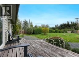 3640 East Rd, Denman Island, BC V0R1T0 Photo 23