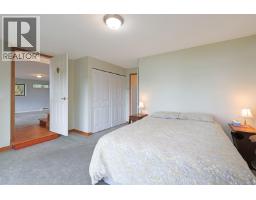 3640 East Rd, Denman Island, BC V0R1T0 Photo 25
