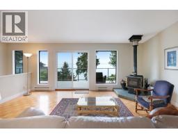 Recreation room - 3640 East Rd, Denman Island, BC V0R1T0 Photo 6