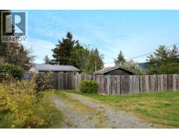 3640 East Rd, Denman Island, BC V0R1T0 Photo 48