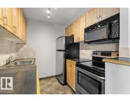 #303 10045 117 St Nw, Edmonton, AB T5K1W8 Photo 15