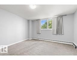 #303 10045 117 St Nw, Edmonton, AB T5K1W8 Photo 22