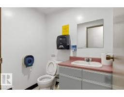 #303 10045 117 St Nw, Edmonton, AB T5K1W8 Photo 43