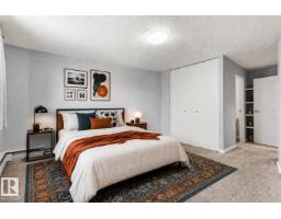 #303 10045 117 St Nw, Edmonton, AB T5K1W8 Photo 23
