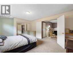 4550 Weber Rd, Duncan, BC V9L6M2 Photo 32