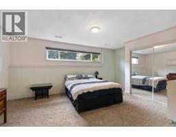 4550 Weber Rd, Duncan, BC V9L6M2 Photo 31