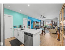 #103 5 St Louis St, St  Albert, AB T8N7T2 Photo 7