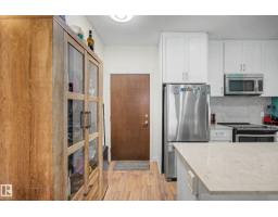 #103 5 St Louis St, St  Albert, AB T8N7T2 Photo 8