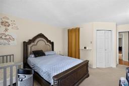 Utility room - 33 River Crescent, Sanford, MB R0G2J0 Photo 17