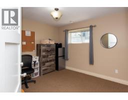 4pc Bathroom - 12000 11 Street, Dawson Creek, BC V1G3J8 Photo 9