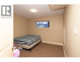 Bedroom - 12000 11 Street, Dawson Creek, BC V1G3J8 Photo 10