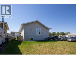 Dining room - 12000 11 Street, Dawson Creek, BC V1G3J8 Photo 15