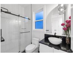 2330 Cascade Street, Abbotsford, BC V2T3G3 Photo 19