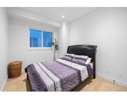 2330 Cascade Street, Abbotsford, BC V2T3G3 Photo 20
