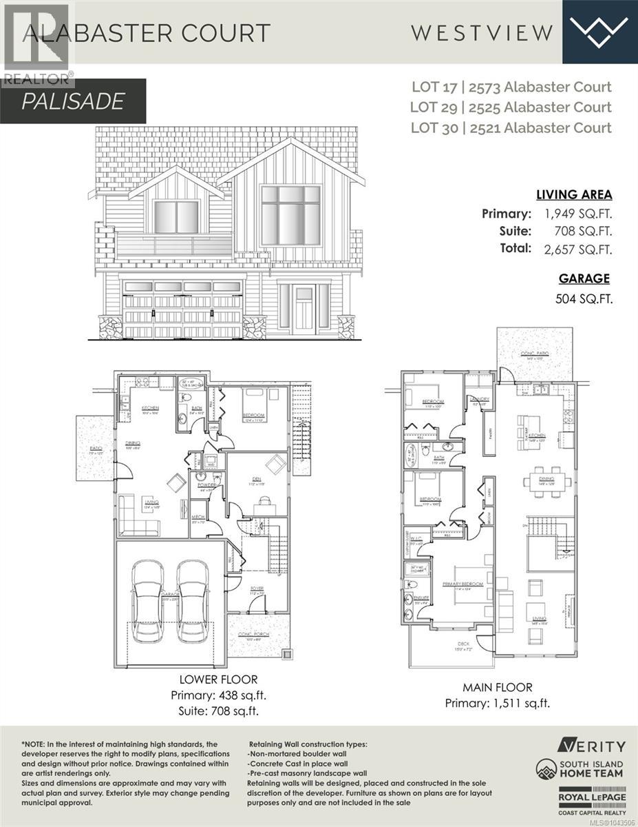 2525 Alabaster Crt - 19