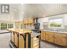 4pc Bathroom - 524 Summit Ridge Road, Vaughan, NS B0N2T0 Photo 8