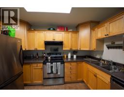 Backyard of 3175 WALLACE CRESCENT · Prince George, BC