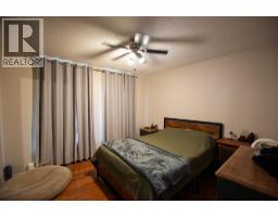 Photo 9 of 26, 3175 WALLACE CRESCENT · Prince George, BC