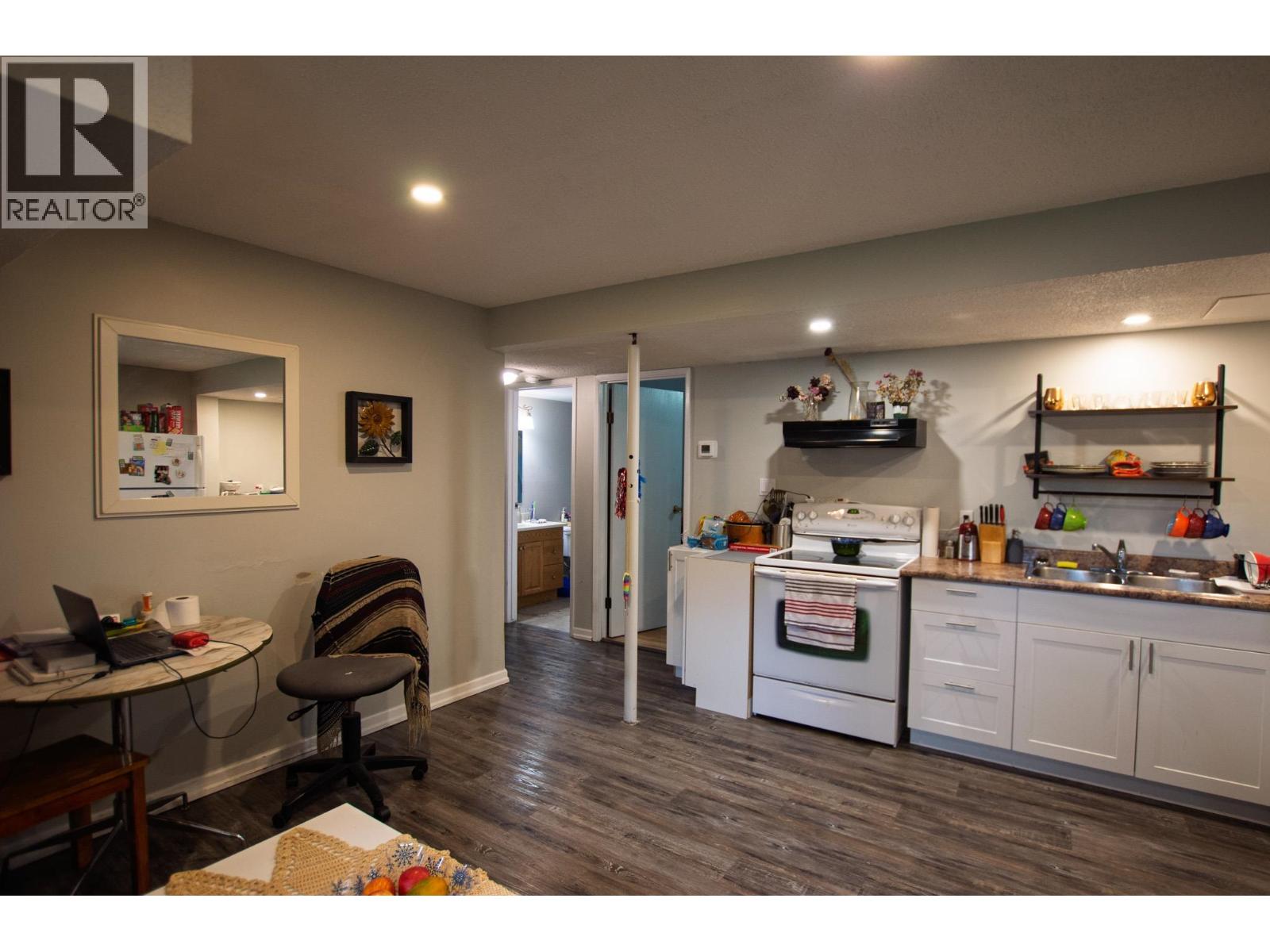 3175 WALLACE CRESCENT, Prince George