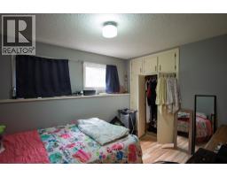 Photo 17 of 26, 3175 WALLACE CRESCENT · Prince George, BC